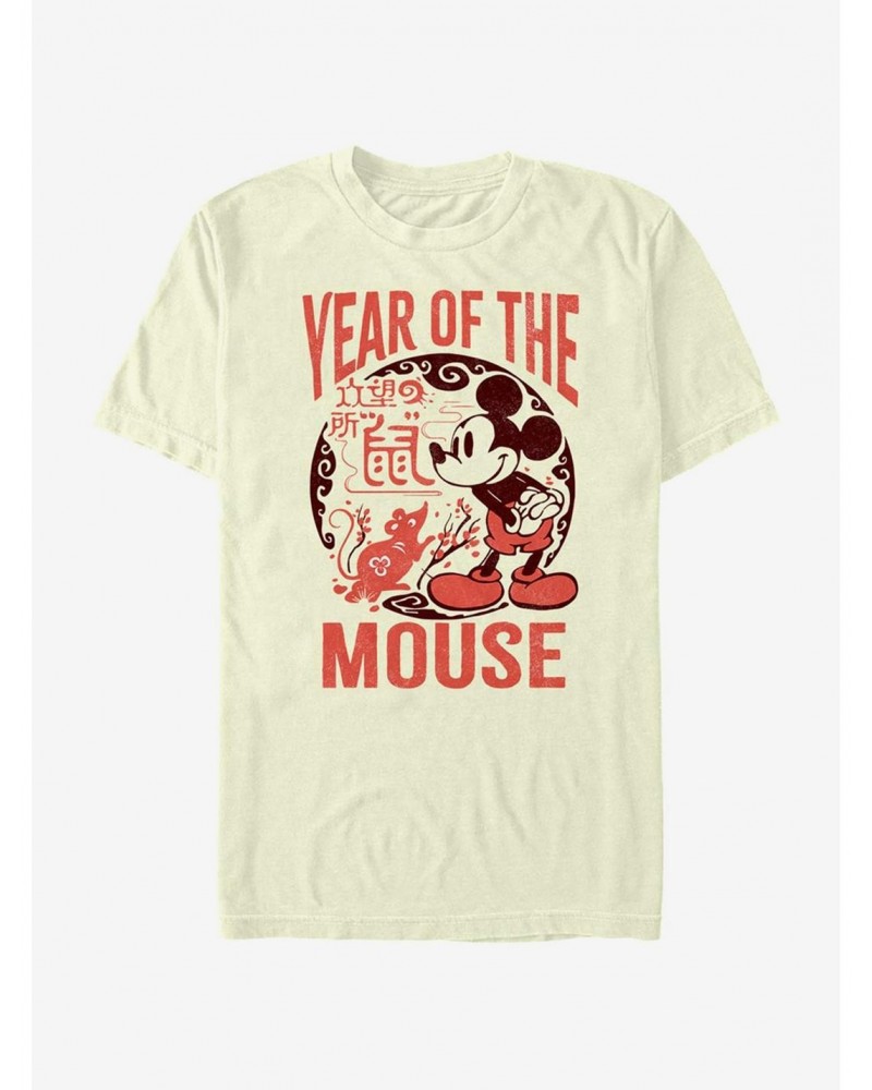 Disney Mickey Mouse Year Of The Mouse T-Shirt $8.37 T-Shirts