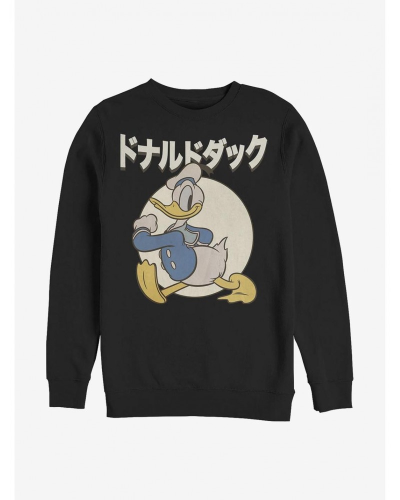 Disney Donald Duck Japanese Text Crew Sweatshirt $11.44 Sweatshirts